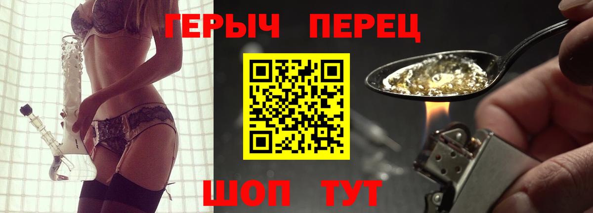 Героин афганец Кувандык