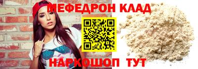 эйфоретик Бузулук