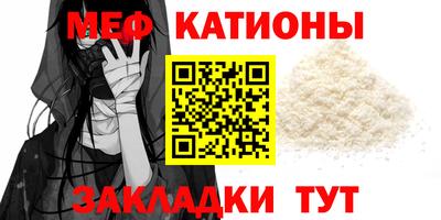 амф Будённовск