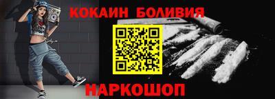 амф Будённовск