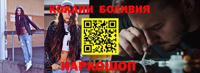 амф Будённовск