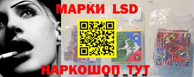амф Будённовск