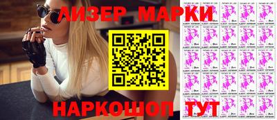 mdma Бугуруслан