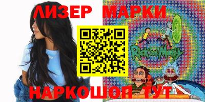амф Будённовск