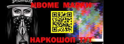 mdma Бугуруслан