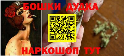 эйфоретик Бузулук