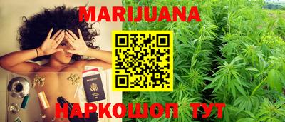 амф Будённовск