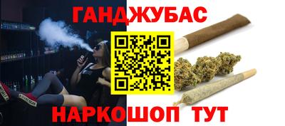 эйфоретик Бузулук