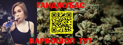 эйфоретик Бузулук