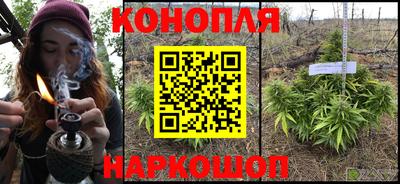 эйфоретик Бузулук