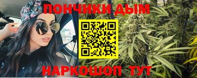 mdma Бугуруслан