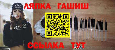 эйфоретик Бузулук