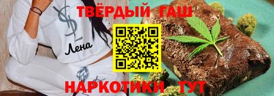 mdma Бугуруслан