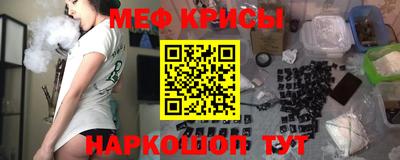 mdma Бугуруслан