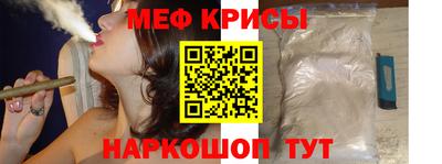 mdma Бугуруслан