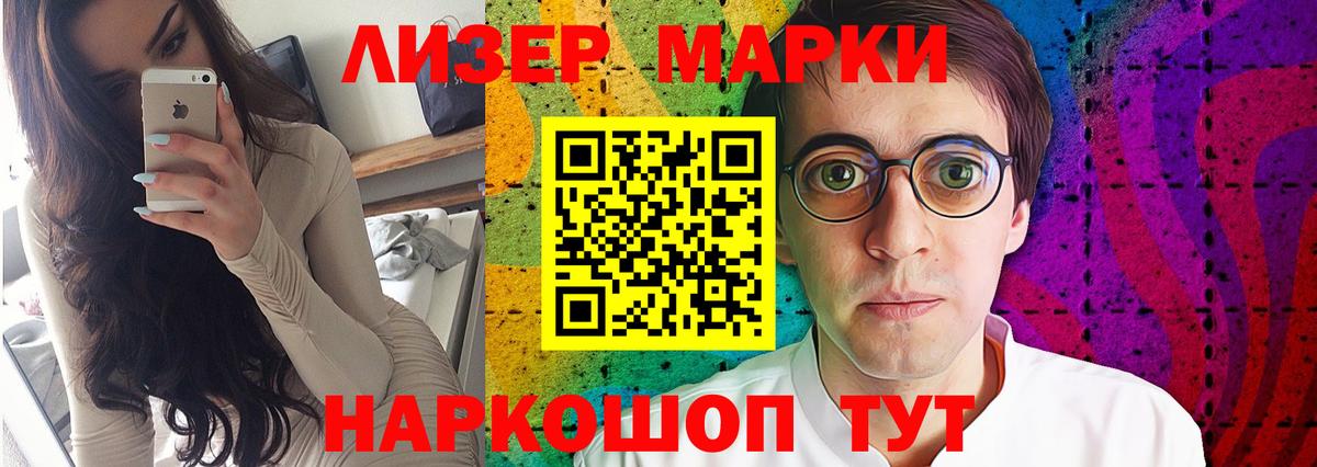 Лсд 25 экстази ecstasy  Вход с VPN  ЛСД экстази  ЛСД экстази ecstasy  Кувандык 